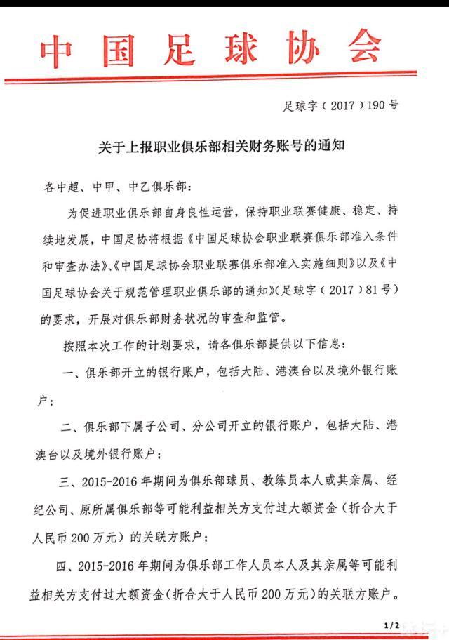 这场戏看似简单，但要在白百何高速飞行的状态下抓住她的腿，其实是个不小的挑战